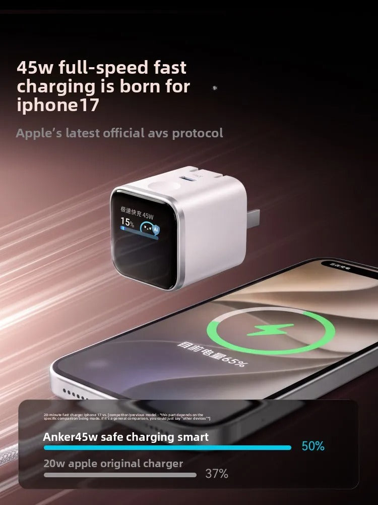 iPhone 18 Smart Charger