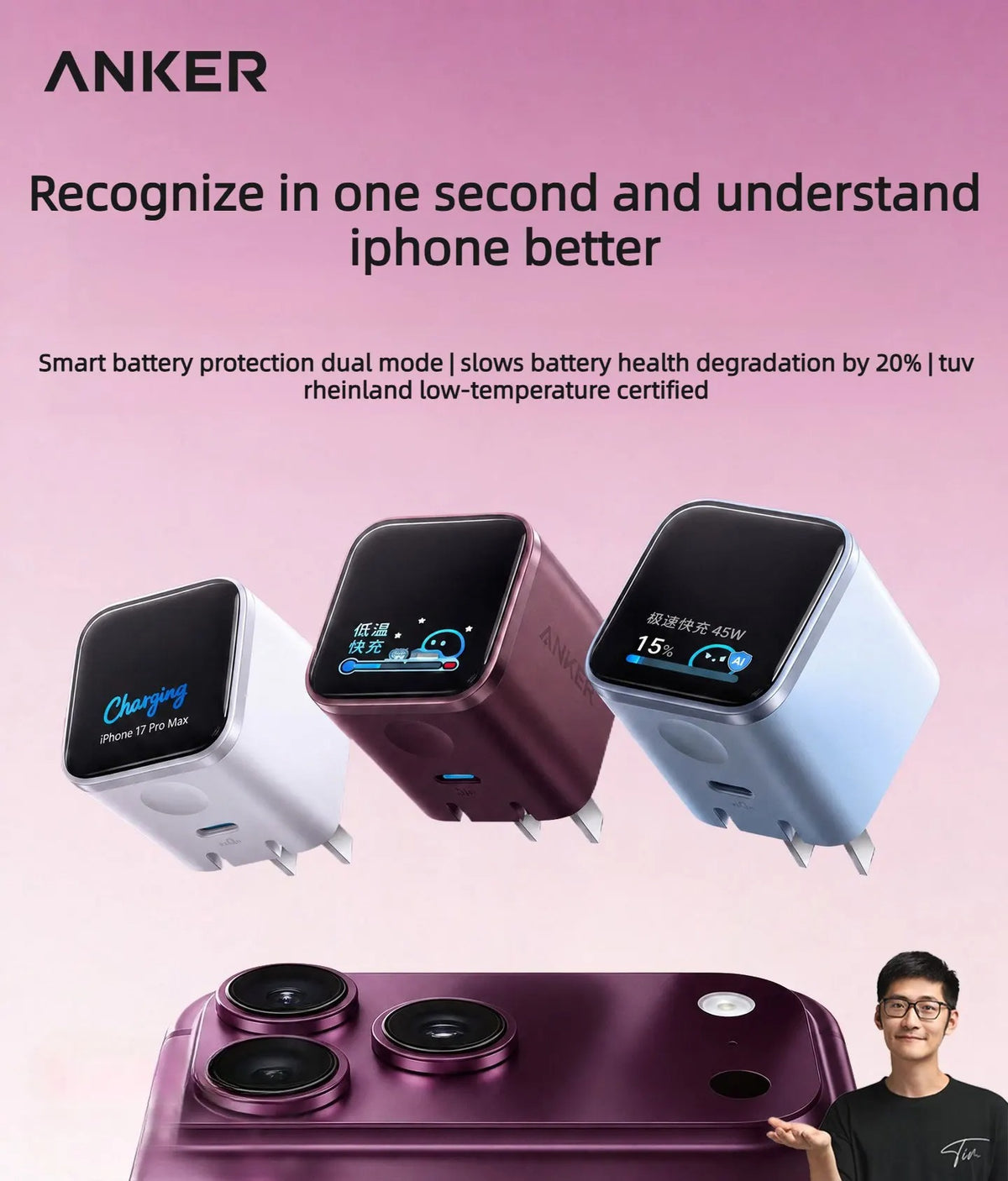 iPhone 18 Smart Charger